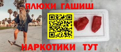 круглые Канаш