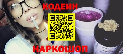 ALPHA PVP Камышлов
