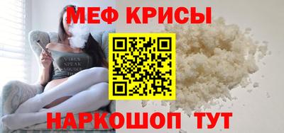ALPHA PVP Камышлов