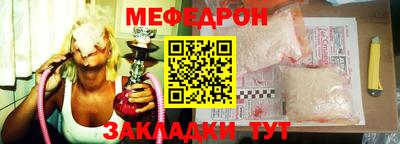 ALPHA PVP Камышлов