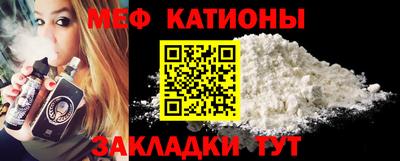 ALPHA PVP Камышлов