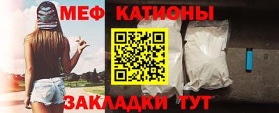ALPHA PVP Камышлов