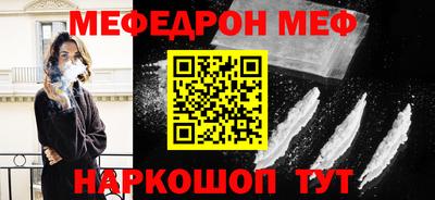 экстази Кандалакша